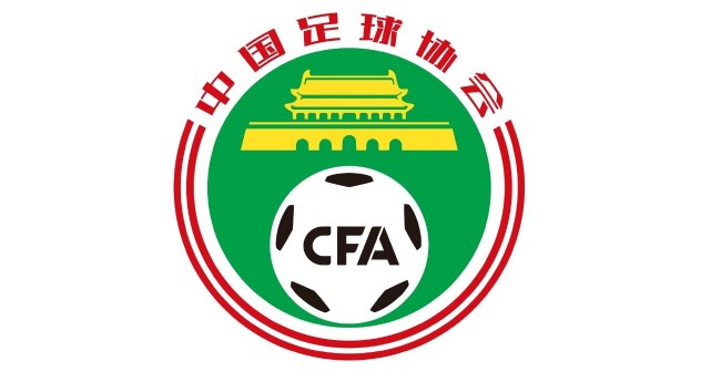 日志