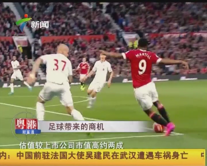 Elk又在串Bin哥，当面调侃：Bin命硬学不会弯腰